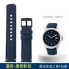 20mm Nylon Canvas with Steel Holes Watch Strap For TIMEX Expeditionary Series T49963 T49905 T2N794 Men Outdoor Sports WatchBand