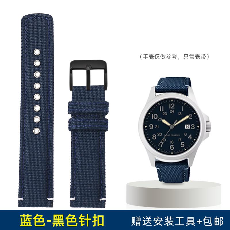 20mm Nylon Canvas with Steel Holes Watch Strap For TIMEX Expeditionary Series T49963 T49905 T2N794 Men Outdoor Sports WatchBand