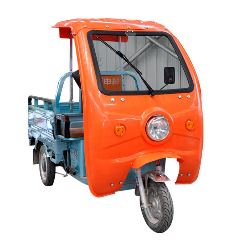 Auvent Pare-soleil Imperméable pour Tricycle Électrique