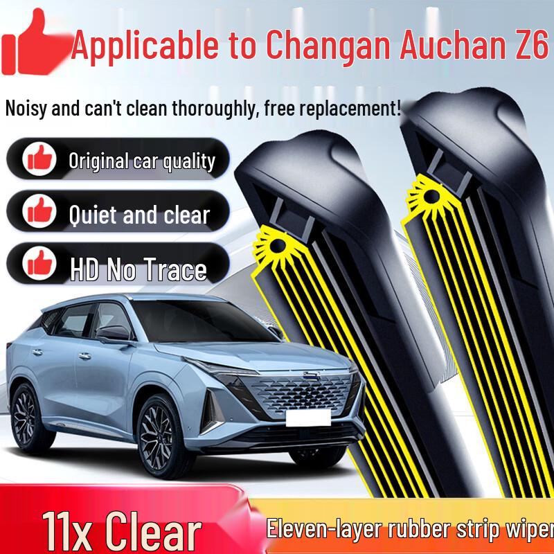

Changan Oshan Z6 Frameless Silent Wiper Blade with Eleven-Layer Rubber Strip 11-Layer Rubber Upgrade Single Pair