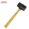 Liyi Heavy 65mm Rubber Mallet with Wooden Handle