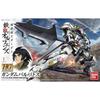 Bandai Spirits Hg Mobile Suit Gundam Iron Blooded Orphans Gundam Barbatos [1 144 Maßstab Gundam Plastikmodell 2024 4 Überarbeitet]