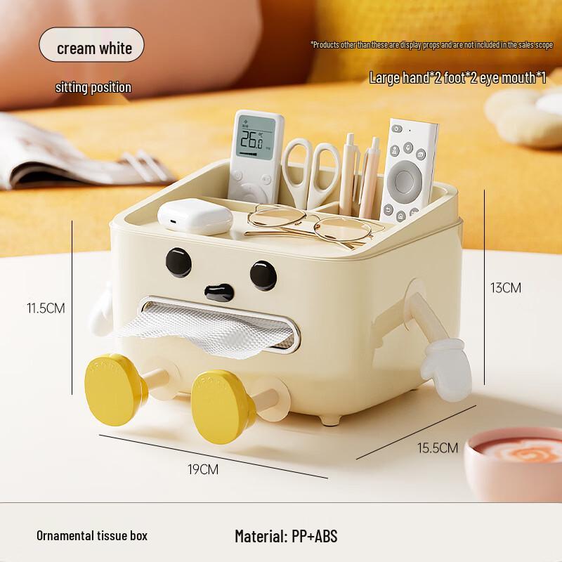 Qingye Decorative Wooden Tissue Box