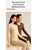 Lyocell German Velvet Thermal Base Suit – Men's & Women's Autumn/Winter Warm Underwear Set