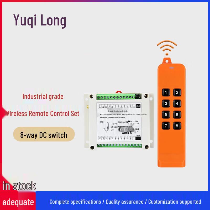 YQilong Industrial Crane Remote Control