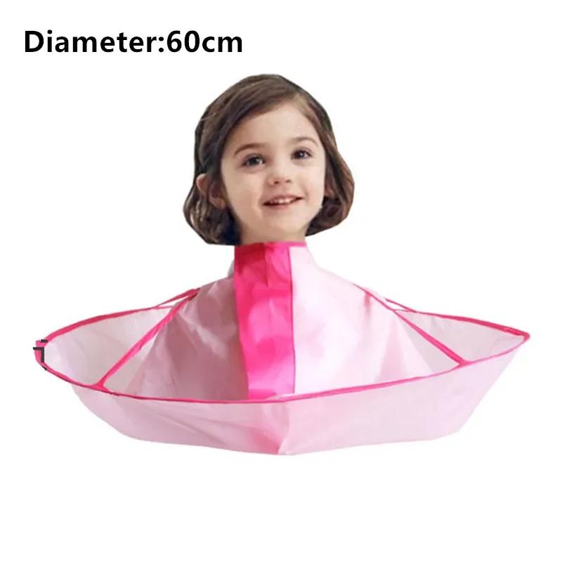 Kids Girl Boy Hair Cutting Cape Gown Hairdresser Barber Apron Hairdressing Children Hair Cut Cloak Umbrella Cape Protecter Apron