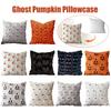 Halloween Ghost Pumpkin Pillowcase Plush Faux Fur Pillow Cover Comfortable Soft Pillow Case for Home Party Halloween Decor
