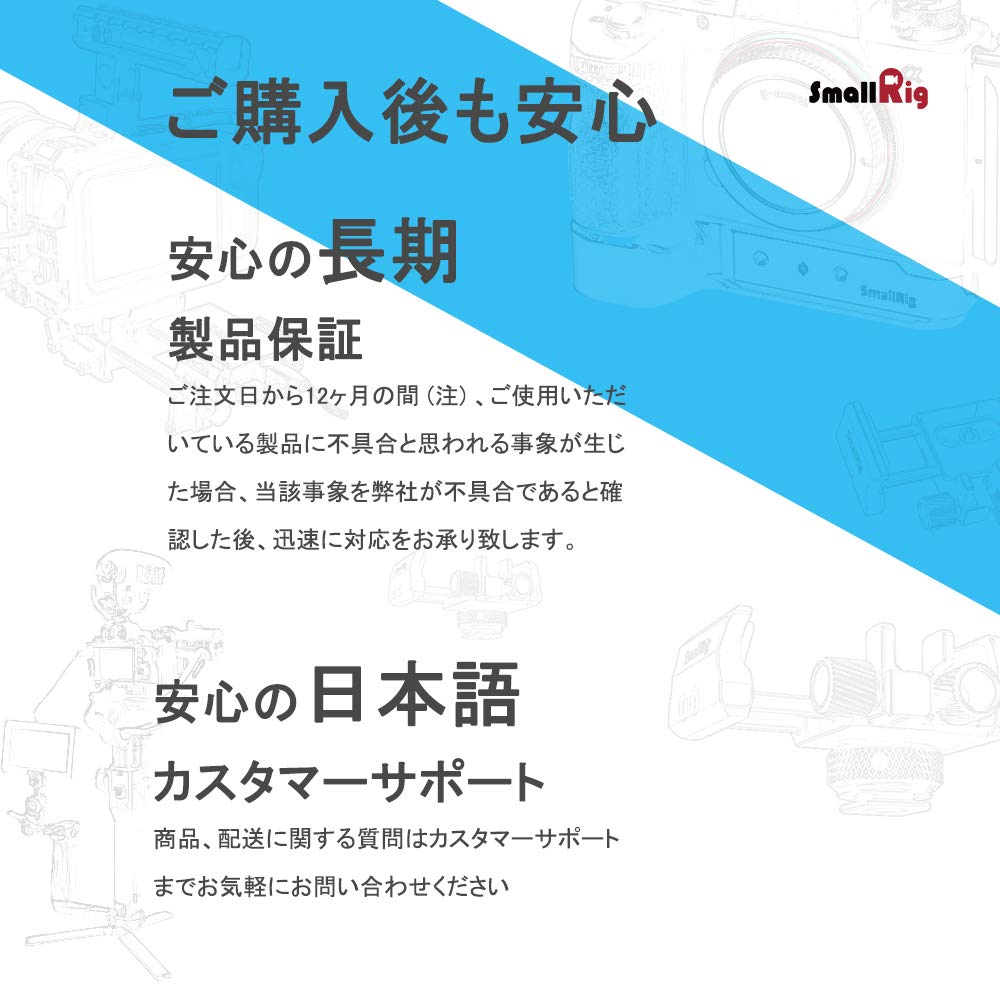 SmallRig Top Handle, Nut Handle, Cold Shoe Handle, Universal NATO Handle Kit, Photography Handle Grip, Camera Handle-1955