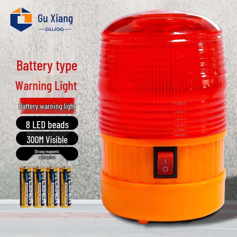 LED Magnetic Warning Light