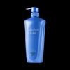 Aqua Label Enriching Hair Conditioner