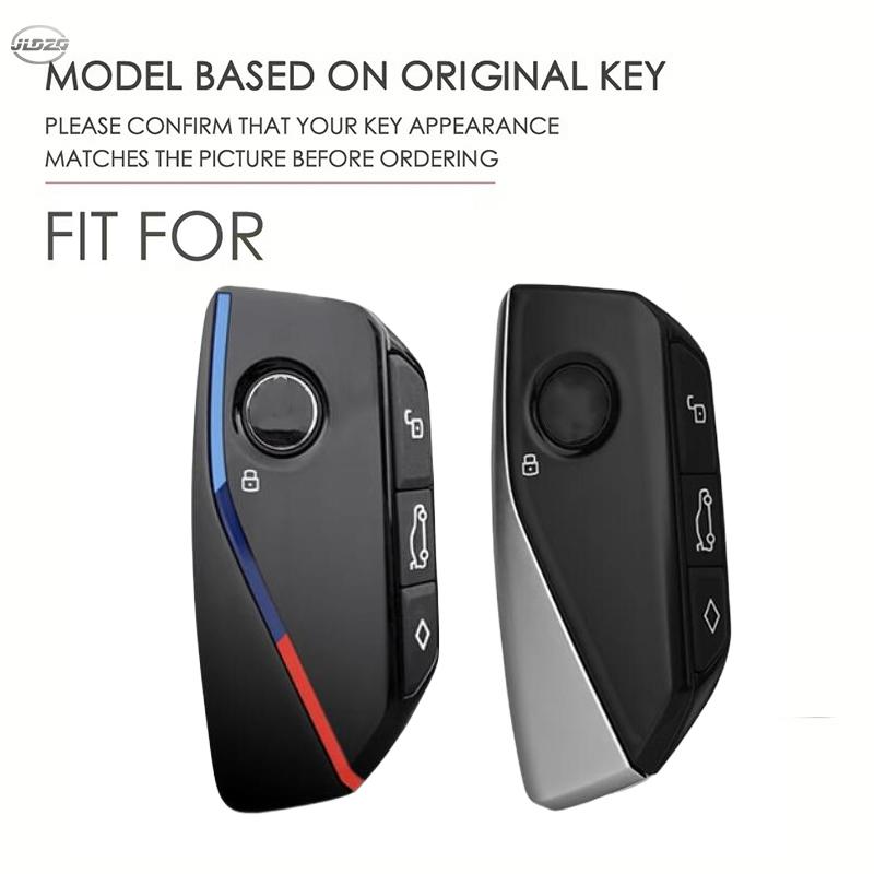 Custodia in Silicone per Chiave Auto Cover Guscio Protettivo Portachiavi Per Bmw I7 X7 G07 Lci Ix I20 X1 U11 Serie 7 G70 G09 Xm U06 G81 M3 Accessori Chiave