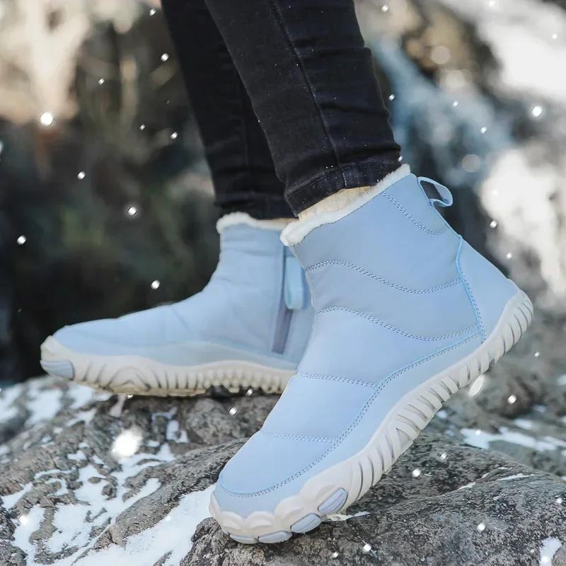 Fashion Cotton Boots Men/women Large Size 47 Waterproof Snow Boots Winter Warm  Comfort Zipper Anti Cold Non-slip Cotton Boots