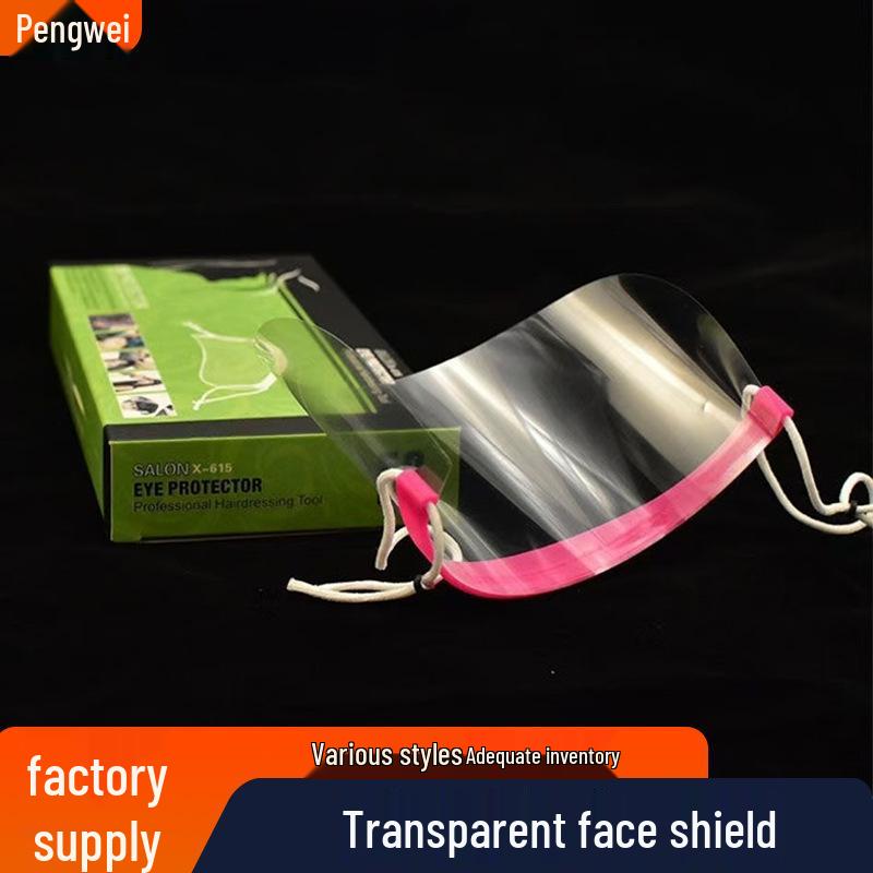 

Disposable Transparent Face Shield for Haircuts, Bangs, Eye Protection, Perming, Dyeing, and Hair Oil Treatment