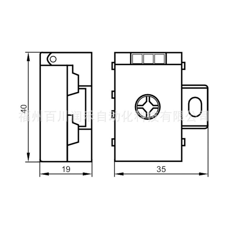 E70381 EBC114 ifm Flat Cable Distributor, Brand New Original Sensor Accessory. E70381