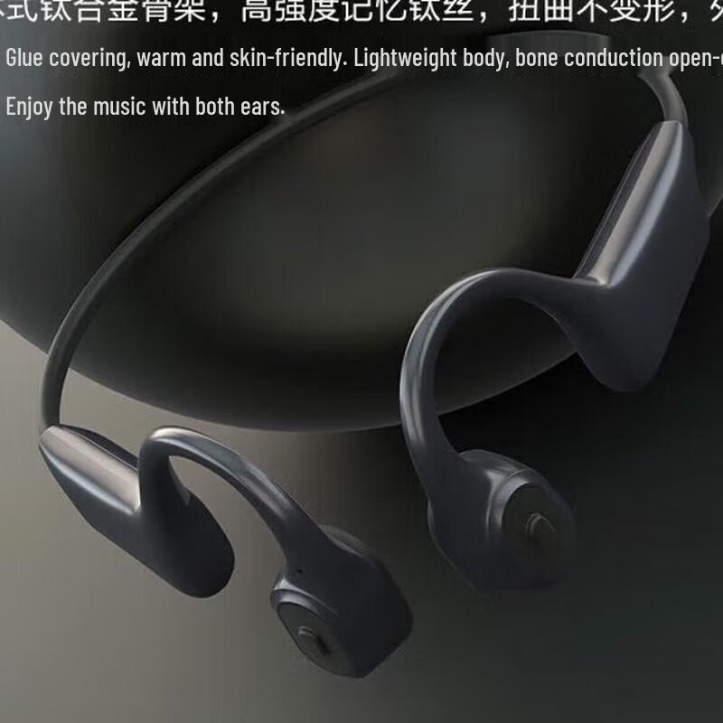 Newmine BC-F5 Bone Conduction Bluetooth Headphones