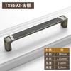 High-end Solid Brass Cabinet Door Handles Bedside Table Cabinet Wardrobe Wine Cabinet Pull Drawer Knob and Furniture Hardware