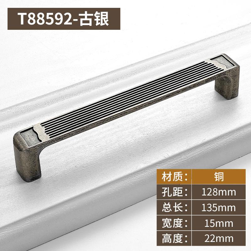 High-end Solid Brass Cabinet Door Handles Bedside Table Cabinet Wardrobe Wine Cabinet Pull Drawer Knob and Furniture Hardware