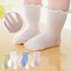 Spring Summer Baby Cotton Mesh Socks Ruffle Edge Breathable Thin Kids Socks For 0-5Y Infant Toddler Boys Girls Cute Ankle Socks