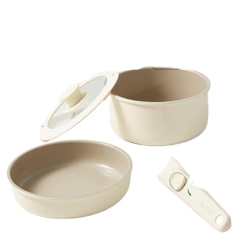 Hongchu Detachable Handle Ceramic Non-stick Cookware Set