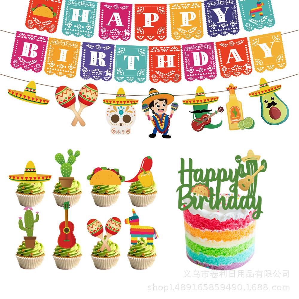 Mexican Party Supplies Carnival Carnival Independent Paper Plates Paper Cups Tissue Tablecloths Atmosphere Decorative Supplies