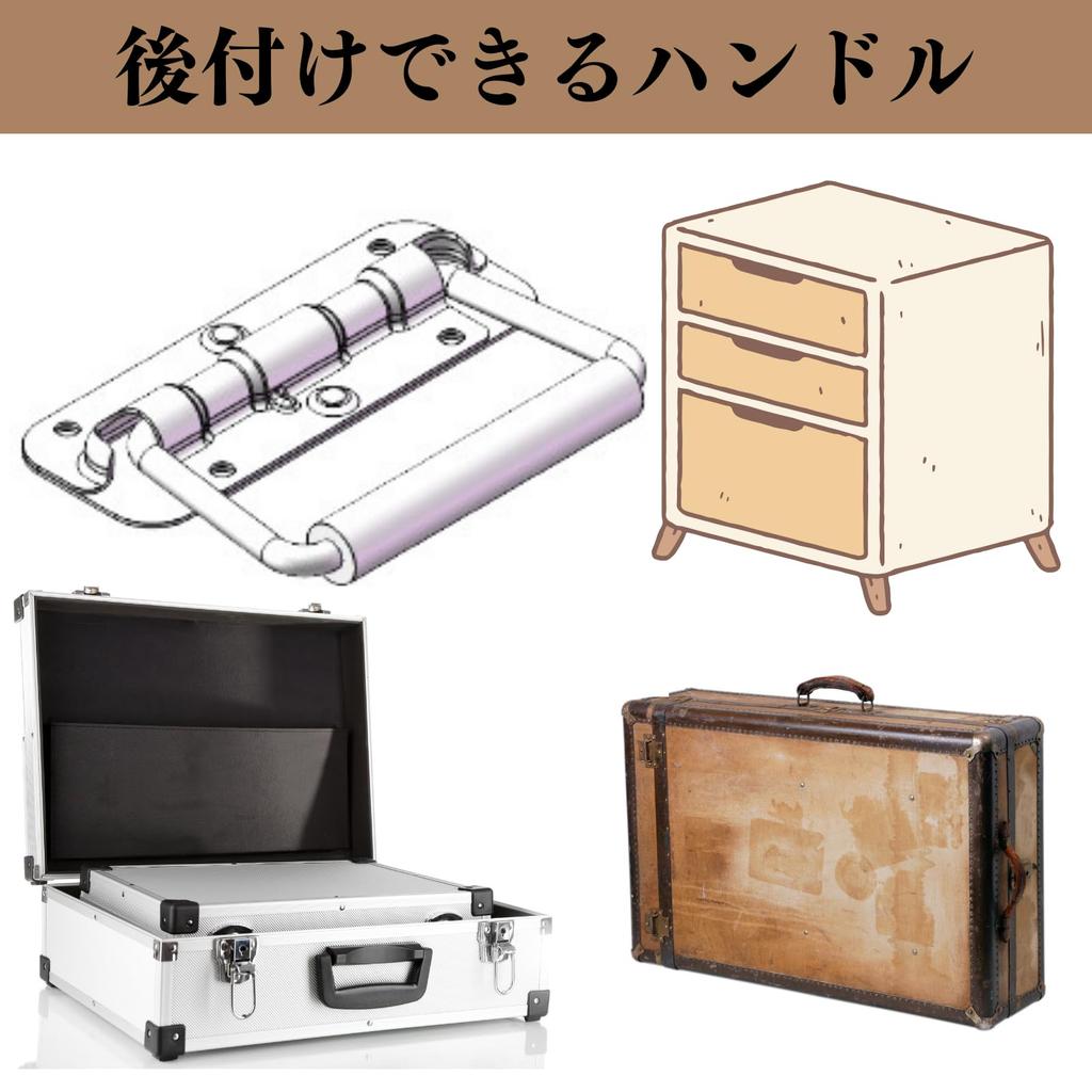 Quikaboo 2pcs Spring Recessed Trunk Rubber Grip Handle Cabinet Spring Loaded Handle Black