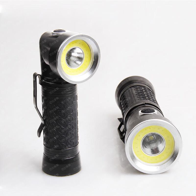 Rechargeable 90-Degree Folding Work Flashlight with Magnetic Base