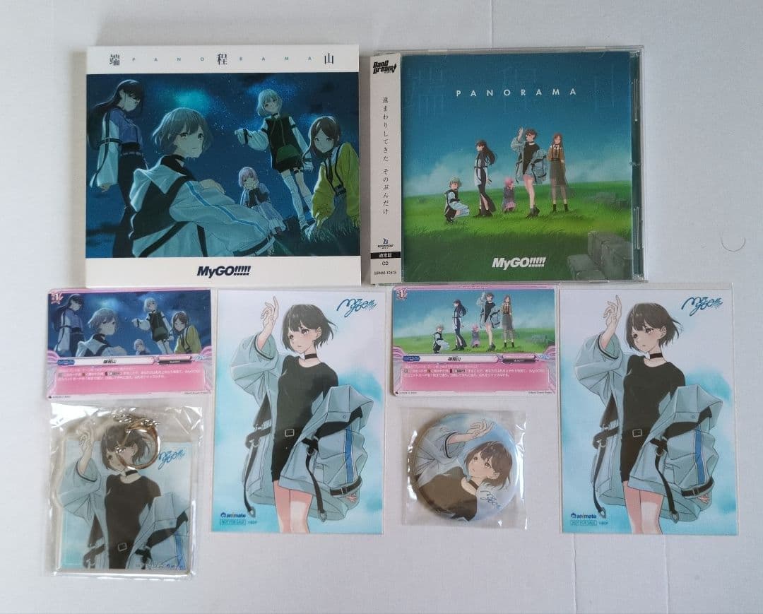 

[USED] Final MyGO!!!!! 5th Single Duan Chengshan (Animate Bonus)