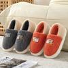 Winter Cotton Slippers Men's Bag and Warm Home Couple Indoor Anti Slip Thick Sole Dormitory Cartoon Hairy Shoes Women