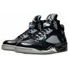 Jordan 5 Retro Doernbecher 633068-010