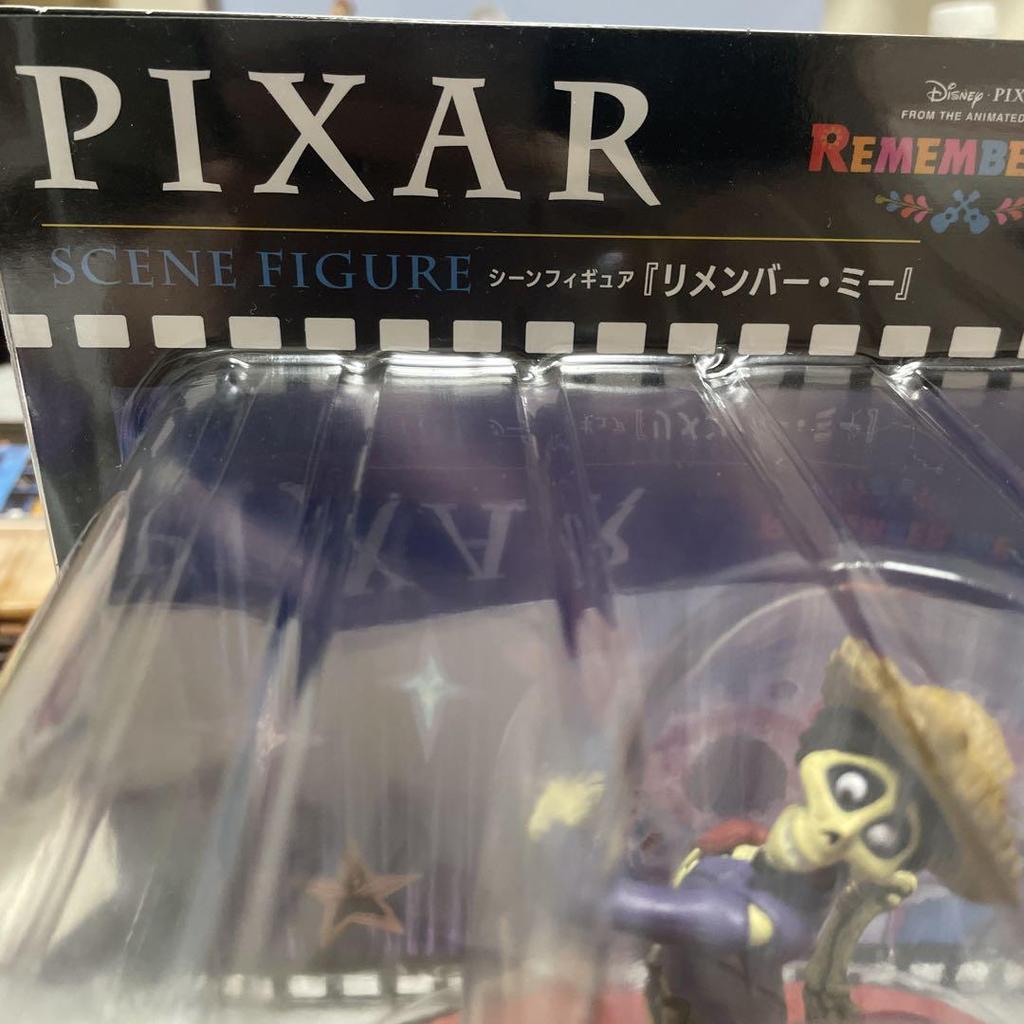 [USED] PIXAR Remember Me Scene Figure