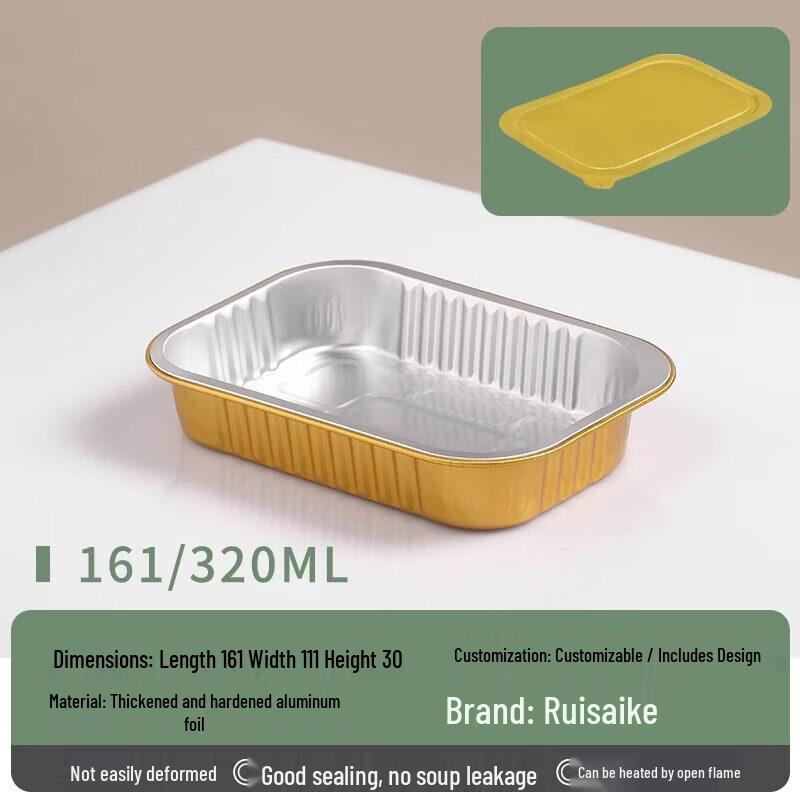 Disposable Golden Round Aluminum Foil Container