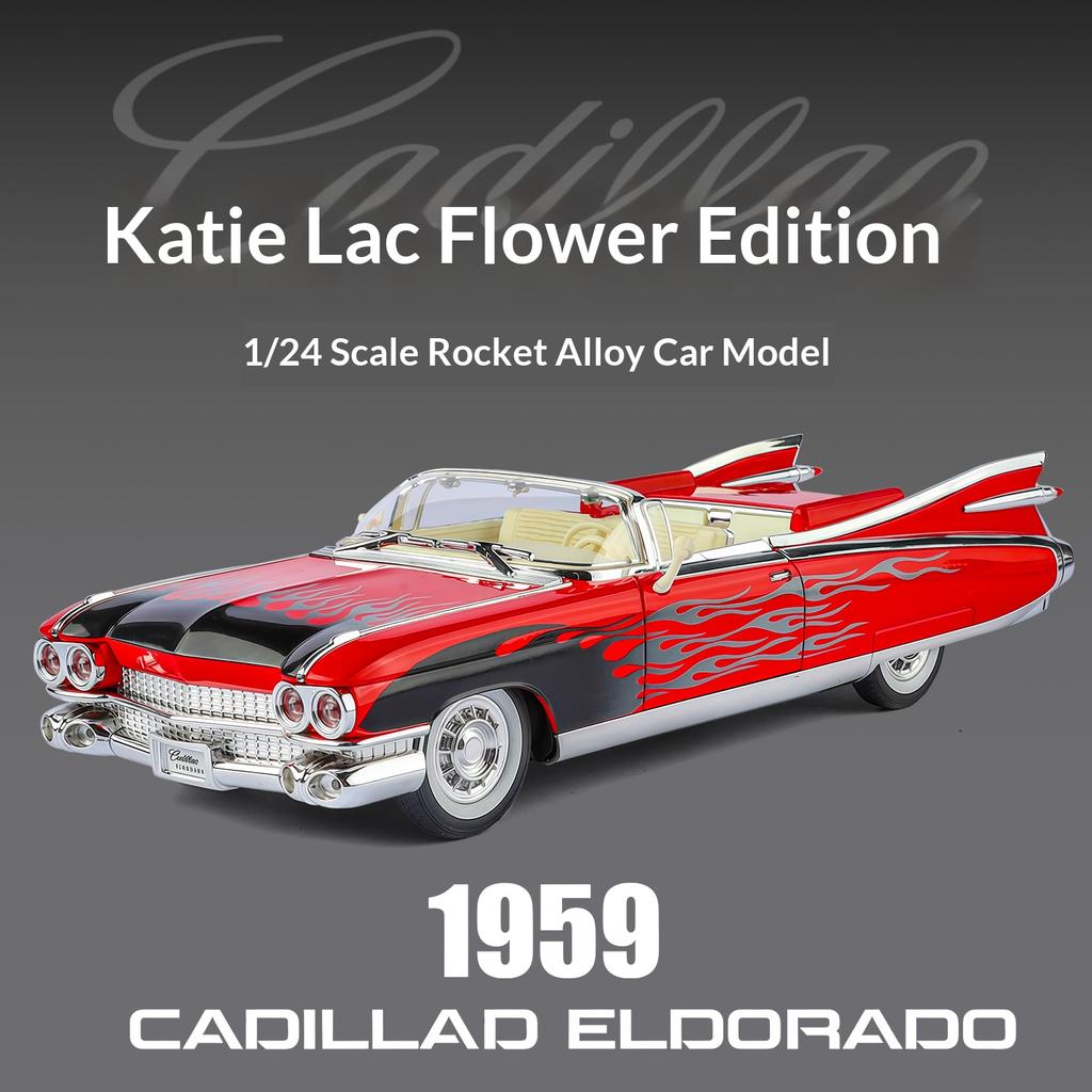 VEO2 1/24 Scale Cadillac Painted Version Alloy Car Model Simulation Sound and Light Door Can Be Opened Children's Gifts Boy Toys