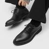 Fashion Lace-Up Men's Oxford Wedding Shoes New Arrival Male Coiffeur Flats Leather Male Outdoor Shoes Classic Formal Office Footwear