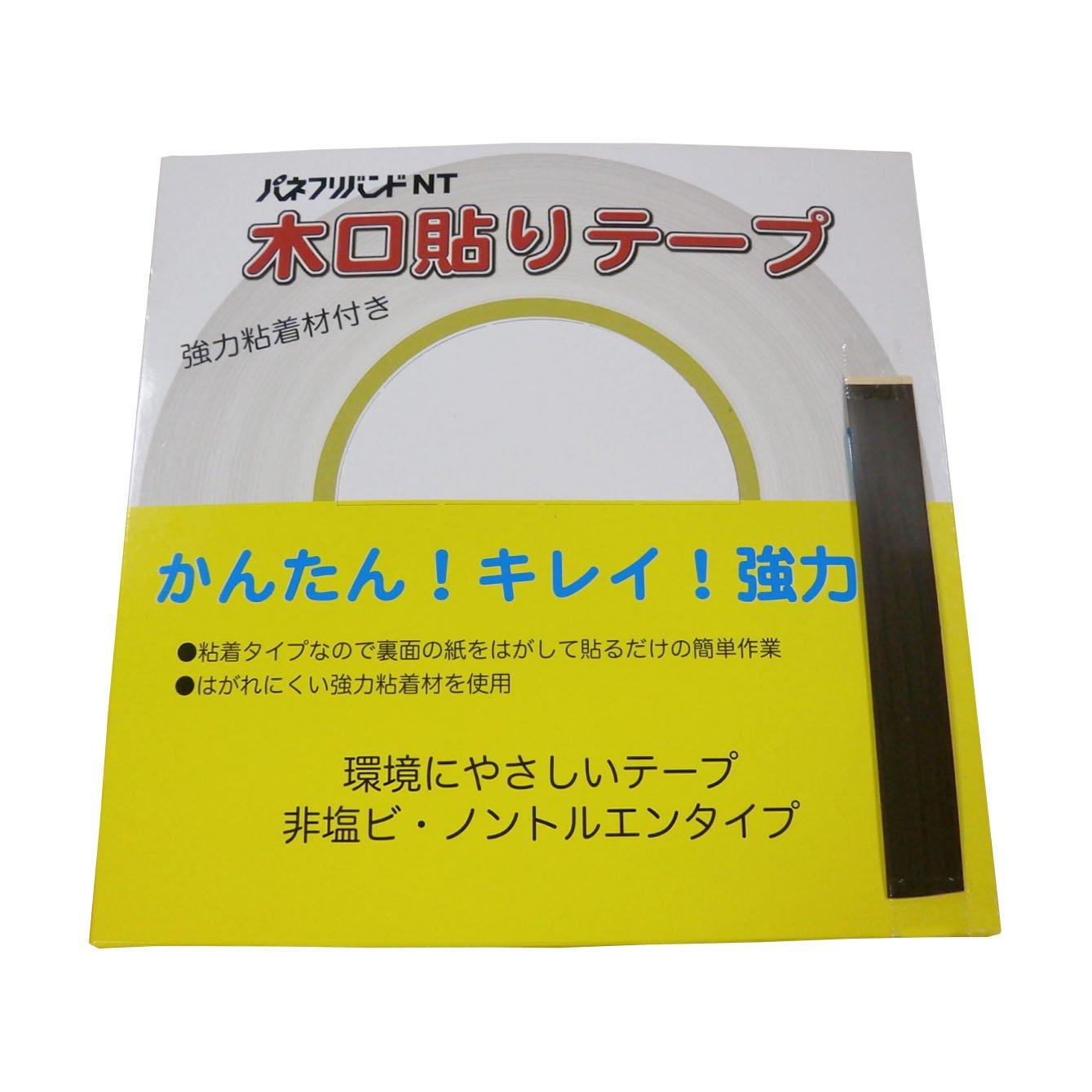 

Panefri Industrial Wood Edge Tape, Walnut, WA4189, 24mm x 50m, Black