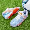 Children's Football Shoes Men's New Training Primary School Students 2025 Shoes Broken with the Same Shoes Nailed Classmates Female Middle School Chil