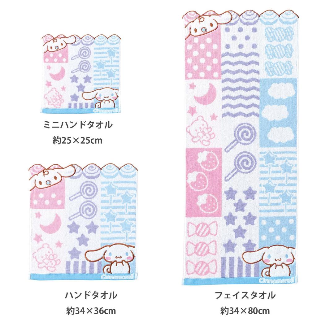 Marushin Sanrio Cinnamoroll Face 34 x Chambre Product 3005049600 Towel, 80cm, Cinnamon, 100% Cotton, Number