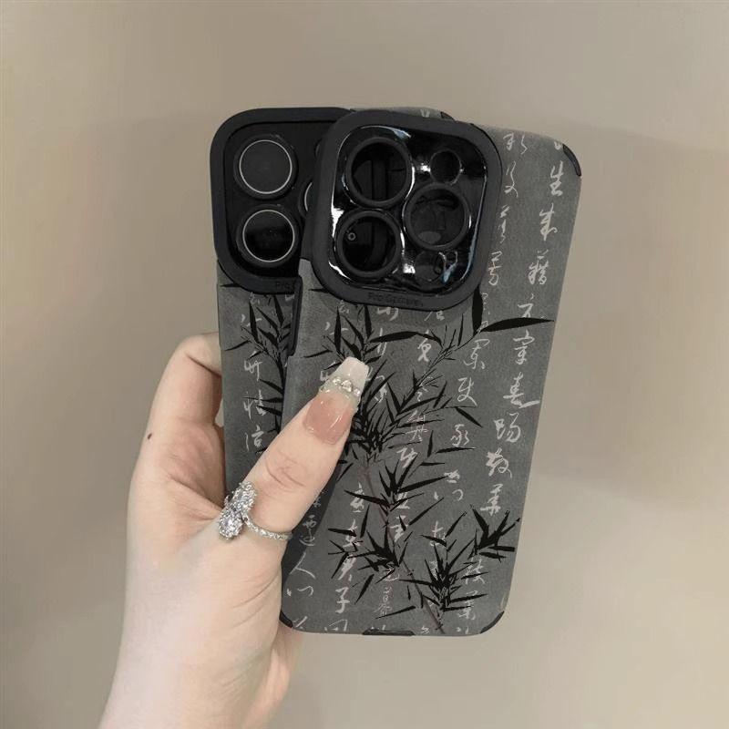Calligraphy text ink bamboo is suitable for Apple 17Pro new 15 flip fur iPhon16promax anti-drop fine hole shell