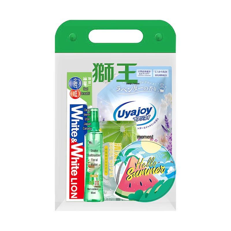 Lion Family Oral Care 4-Piece Set with Essential Oil Bracelet