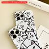 Funny Cats Pattern Phone Case All inclusive film hard phone case, compatible with iPhone 18 Pro Max 17 16 15 14 13 12 11