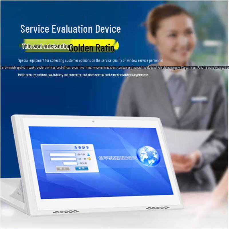 DianYiPai H800A Vertical Interactive Terminal Scanner