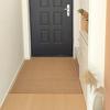 Entrance Door Mat Imitation Sisal Carpet Japanese-style Living Room Tea Room Bedroom Bedside Bay Window Cat Scratching Board Mat
