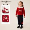 Teenie Weenie Kids' Embroidered Collared Wool Blend Sweater