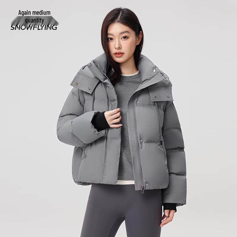 XueZhongFei Women's Short Hooded Puffer Down Jacket