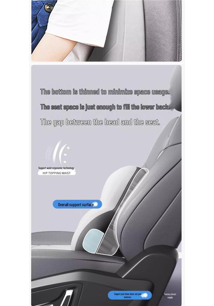 BYD Car Neck & Lumbar Support Cushion for Qinplus/Songpro/Seagull/Haipei Hui