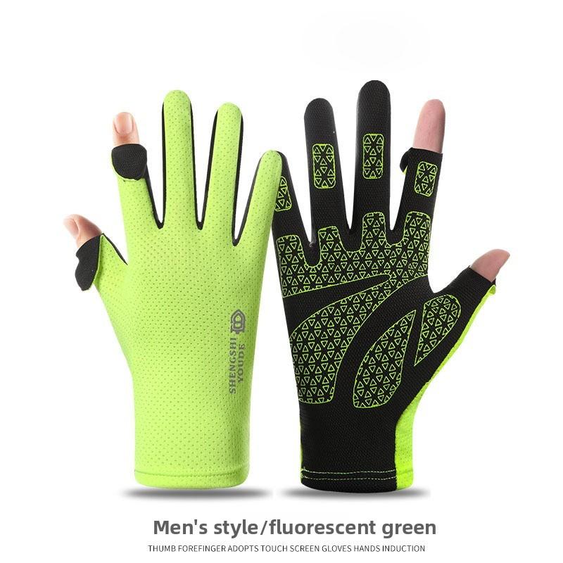 Summer Cycling Gloves For Men Women With Breathable Polyester Antislip Sun Protection