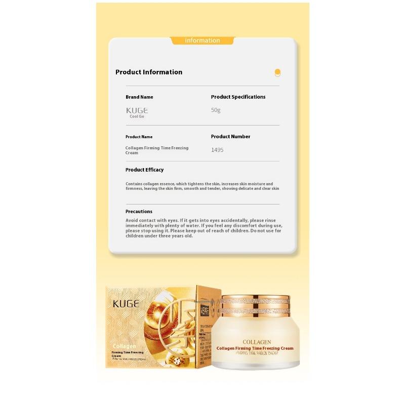 Collagen Firming Time Freeze Cream Anti-wrinkle Light Line Moisturizing Cream