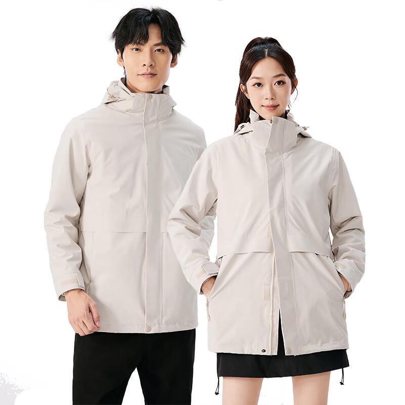 Sanji Outdoor TP8461 Unisex 3-in-1 Commuter Jacket S