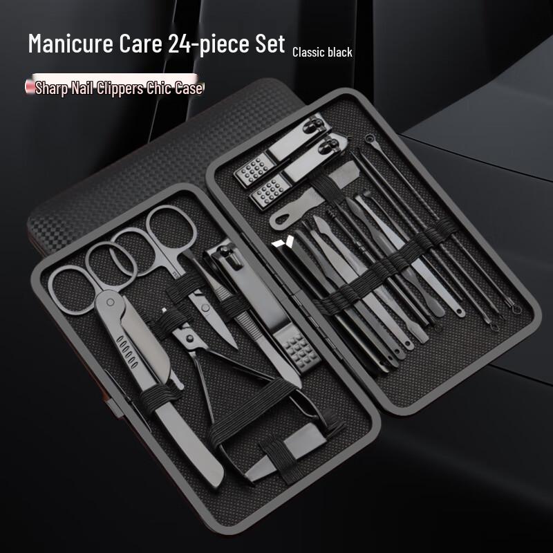 Saijiarui Black Stainless Steel Nail Clipper Set
