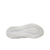 Asics Baskets Novablast 5 Blanc Gris Piémont Femme 1012B765-100