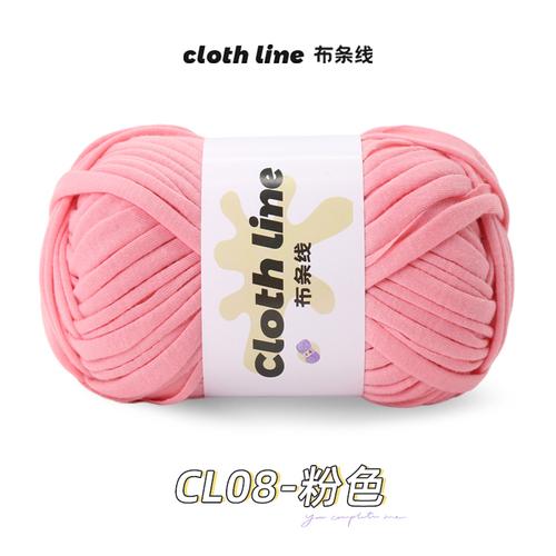 100g/Rolle Stoffstreifen Garn Handgemachter Bär DIY Häkelmaterial Tasche Geschenk Kissen Teppich Flauschiger Garnball Baumwolle Häkelzubehör